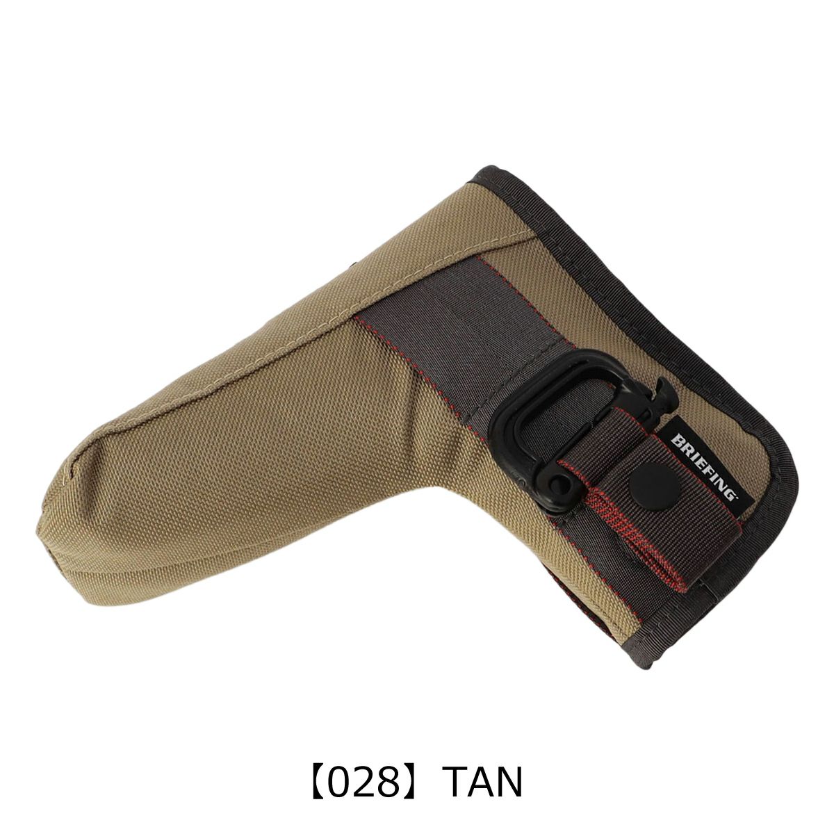 【028】TAN
