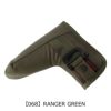 【068】RANGER GREEN