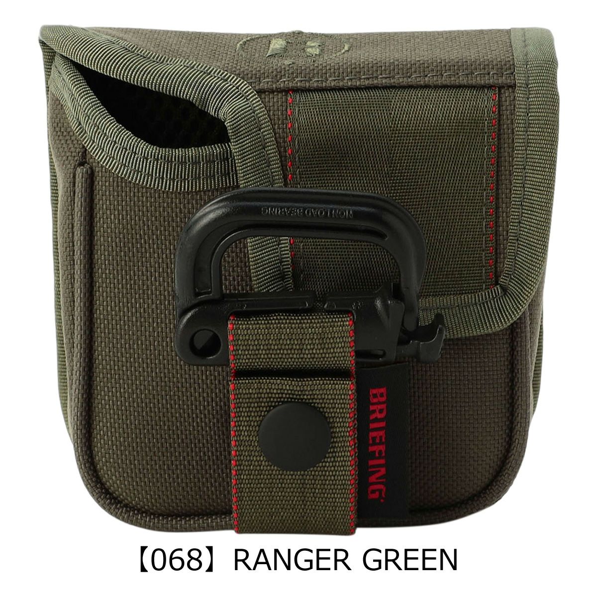 【068】RANGER GREEN