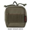 【068】RANGER GREEN