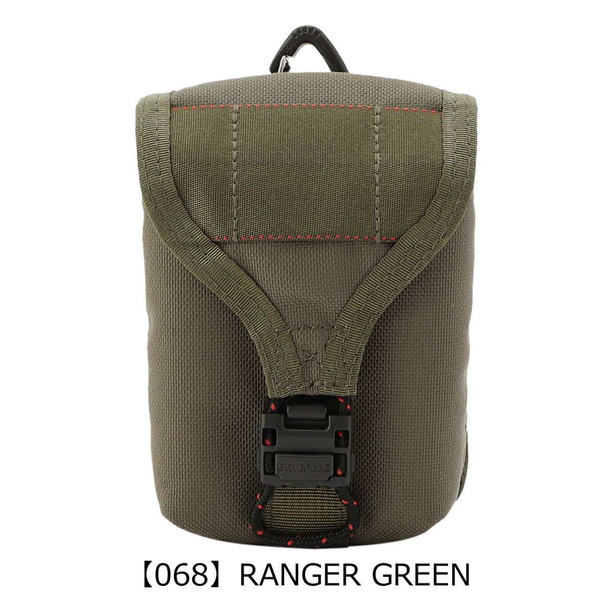【068】RANGER GREEN