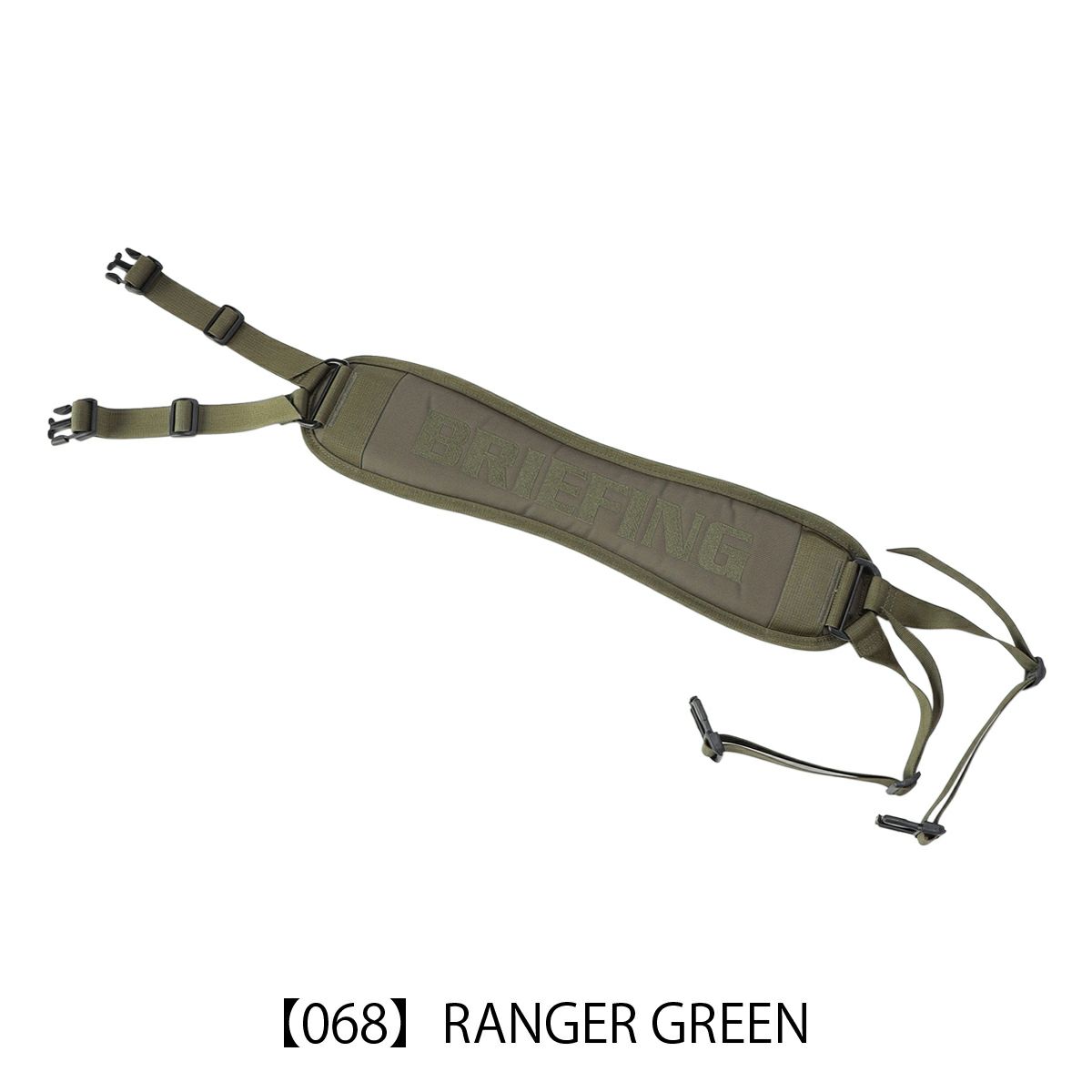 【068】RANGER GREEN
