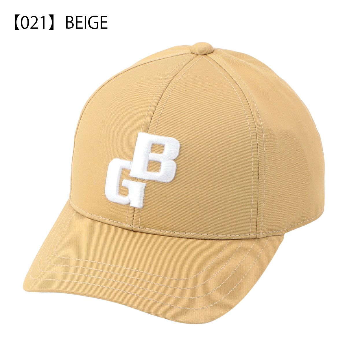 【021】BEIGE