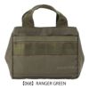 【068】RANGER GREEN
