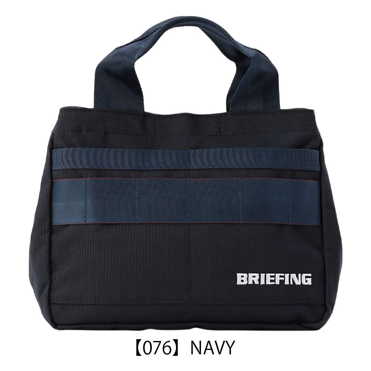 【076】NAVY