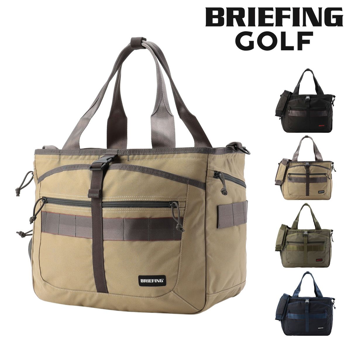 ブリーフィング ゴルフ ボストンバッグ 大容量 ファスナー付き メンズ