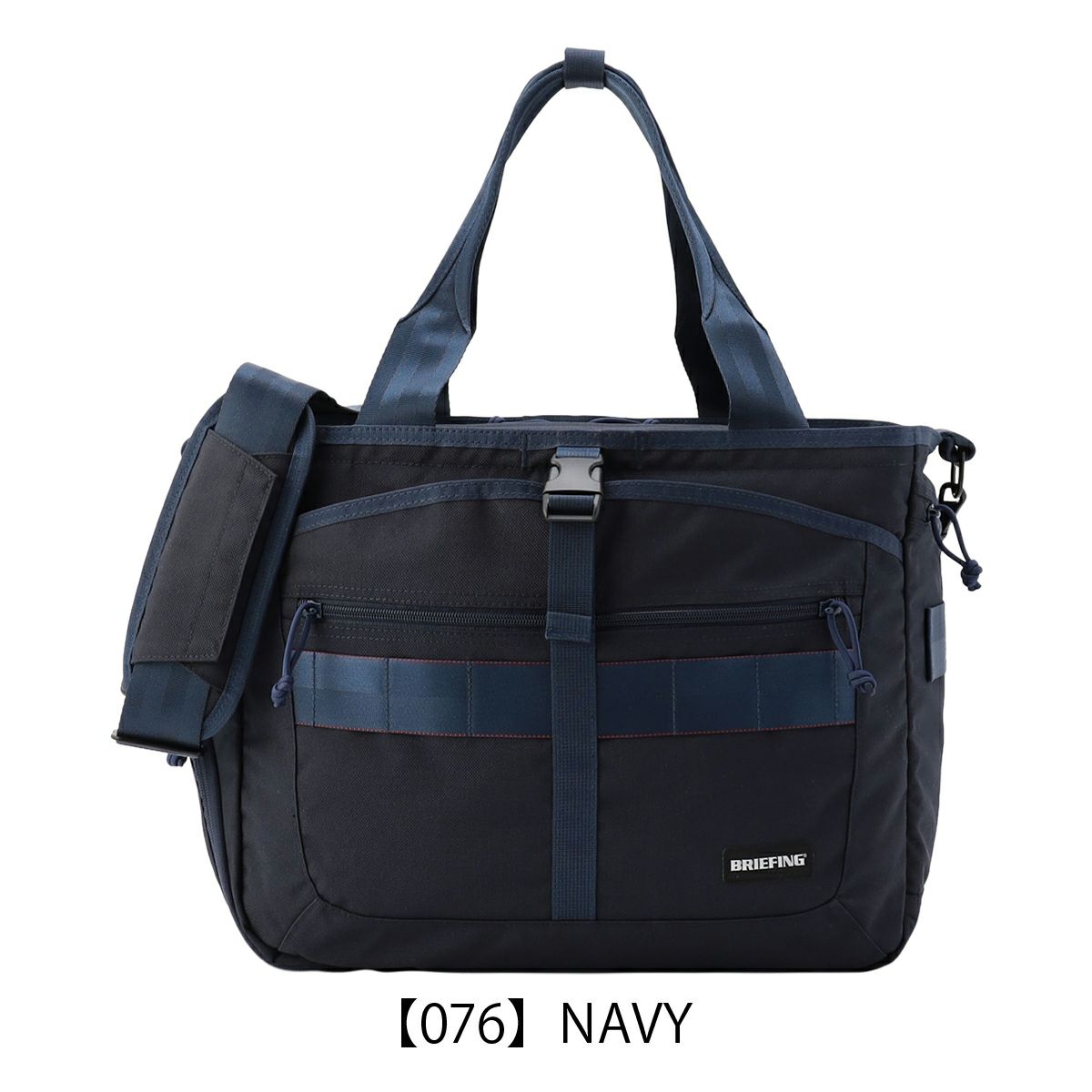 【076】NAVY
