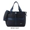 【076】NAVY