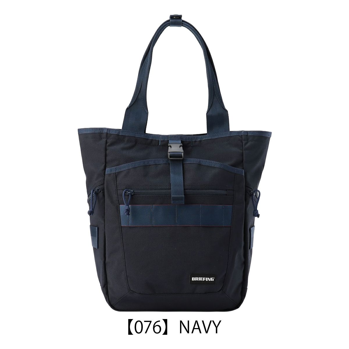 【076】NAVY