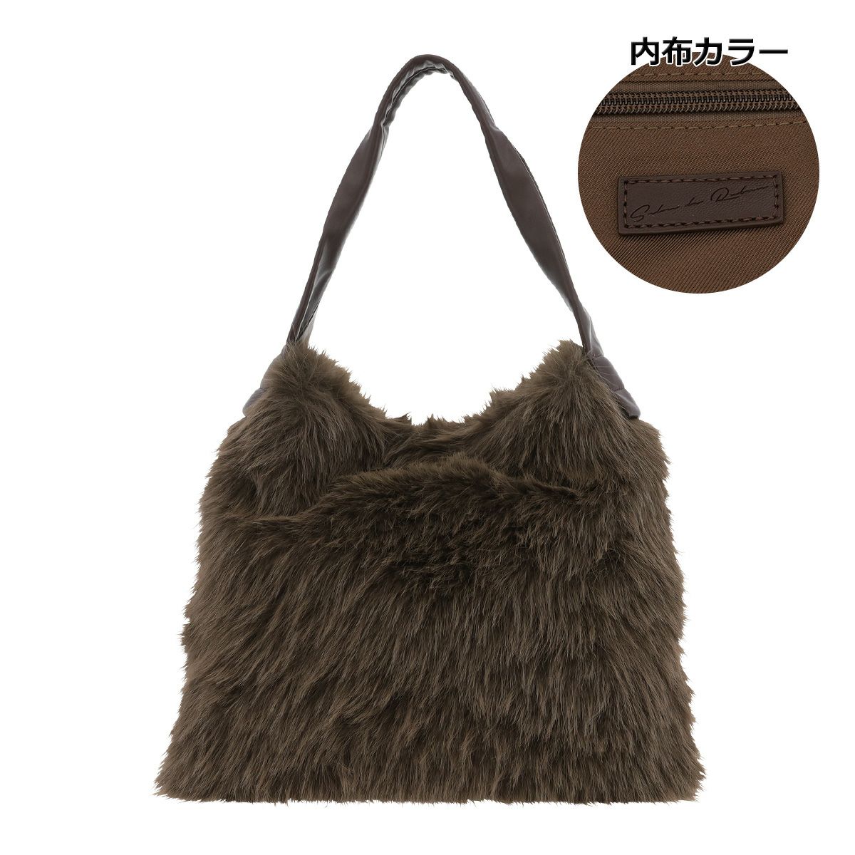 ダークブラウン