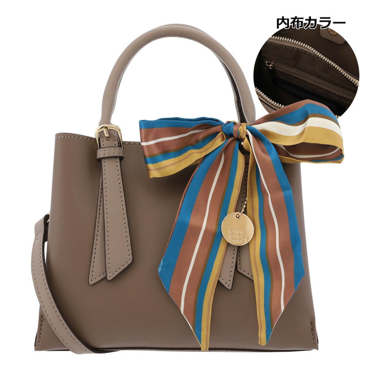 グレーベージュ