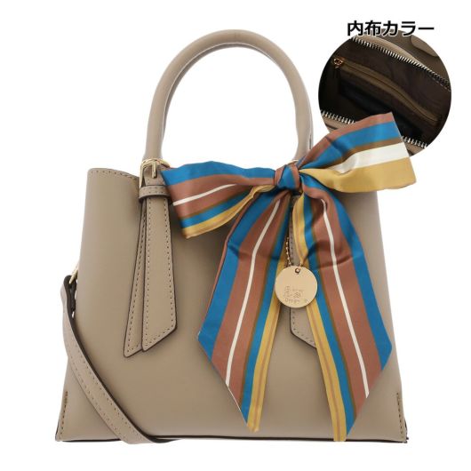 ライトグレーベージュ