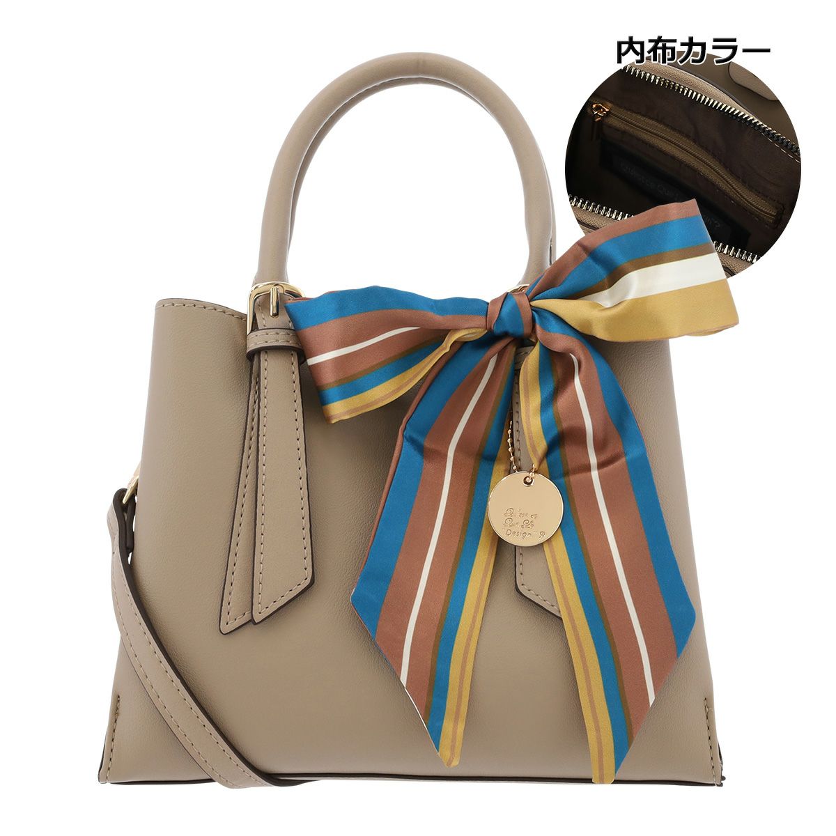 ライトグレーベージュ