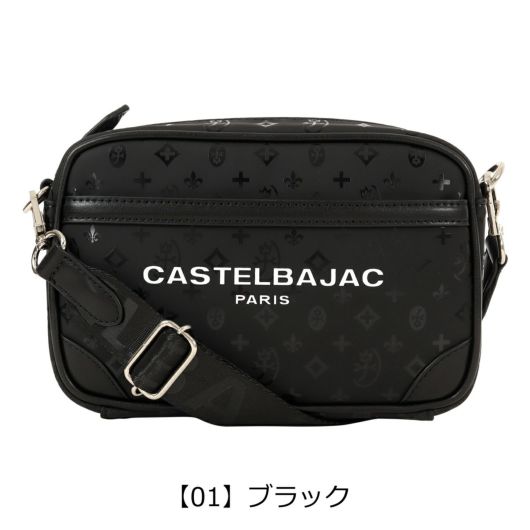 【01】ブラック