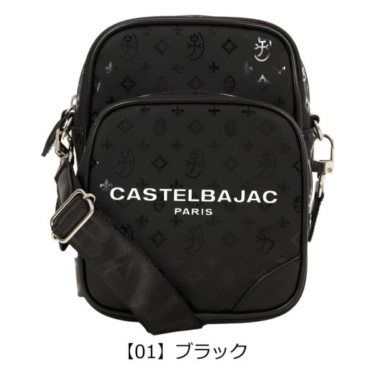 【01】ブラック