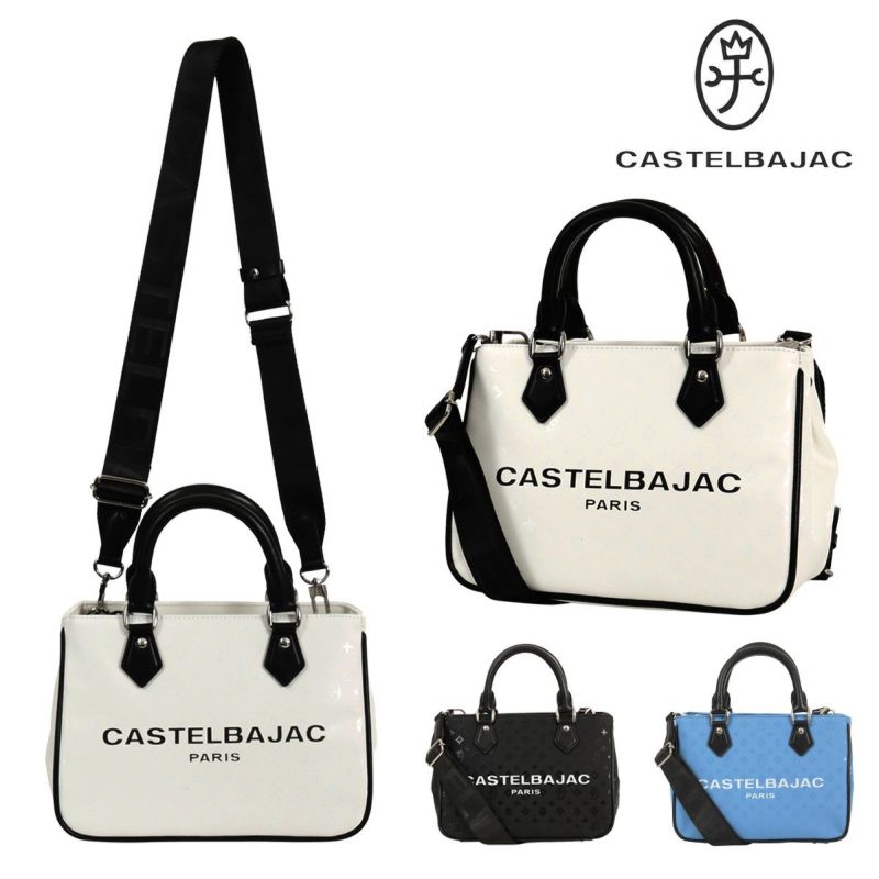 カステルバジャック トートバッグ ミニトート ミニショルダー