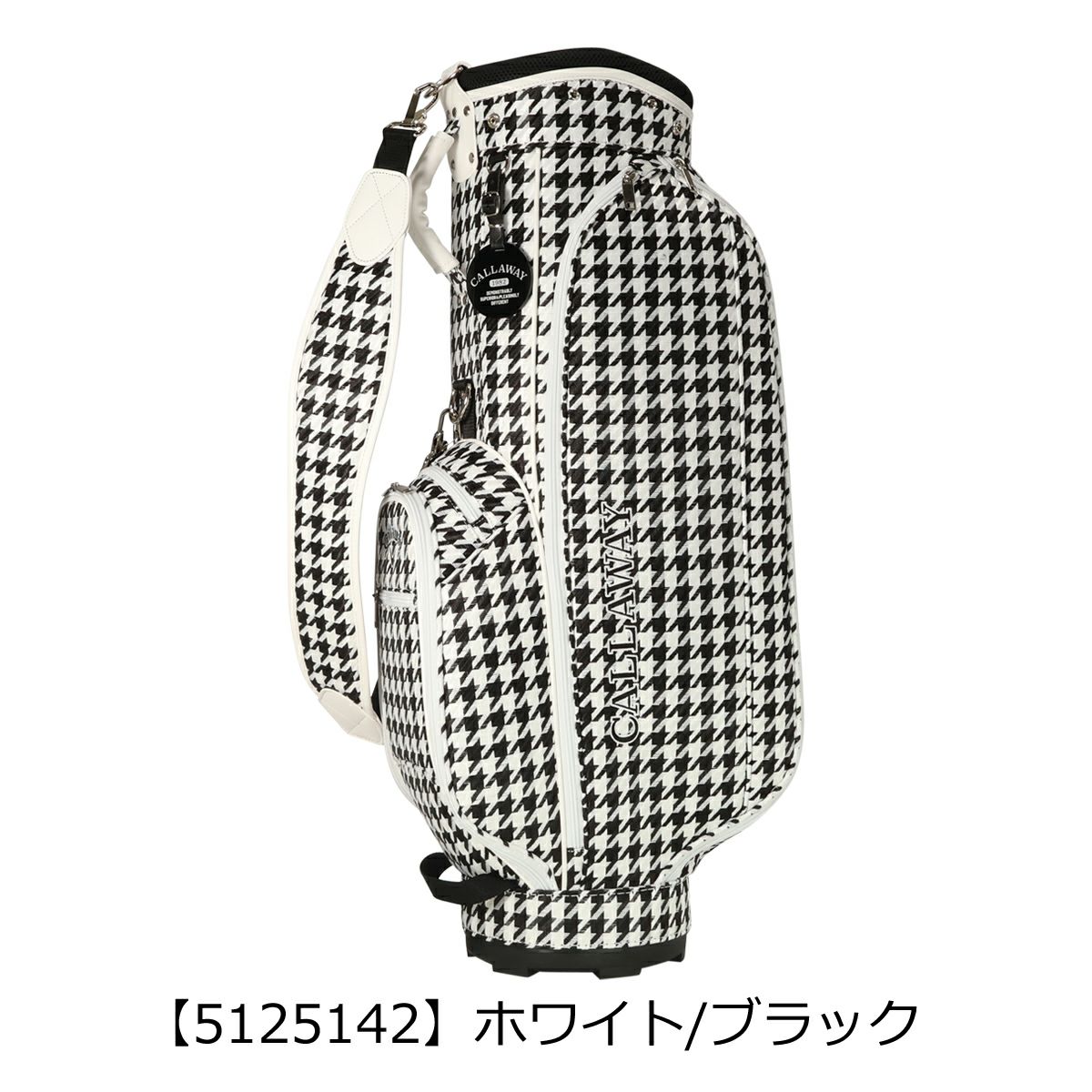 【5125142】ホワイト/ブラック