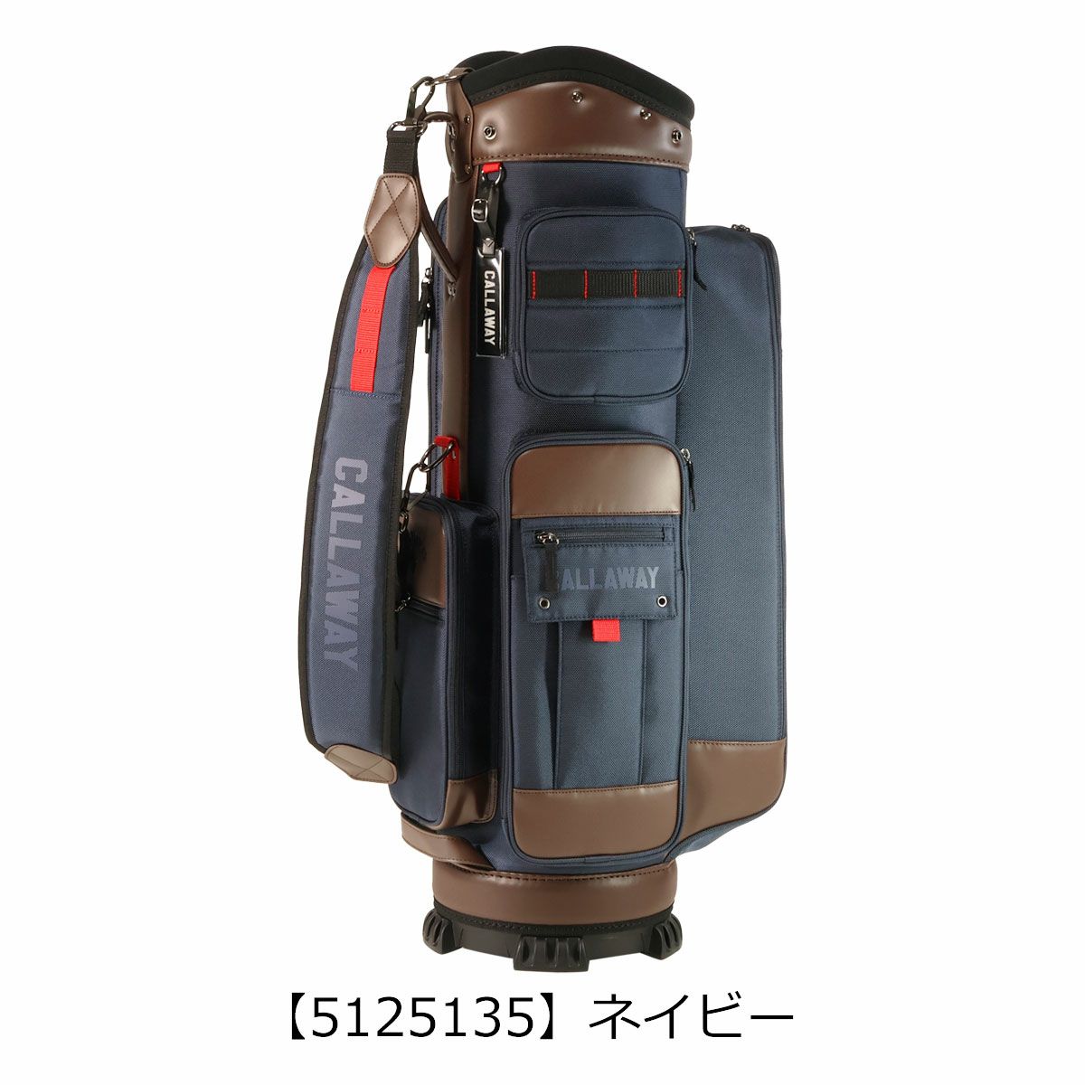 【5125135】ネイビー