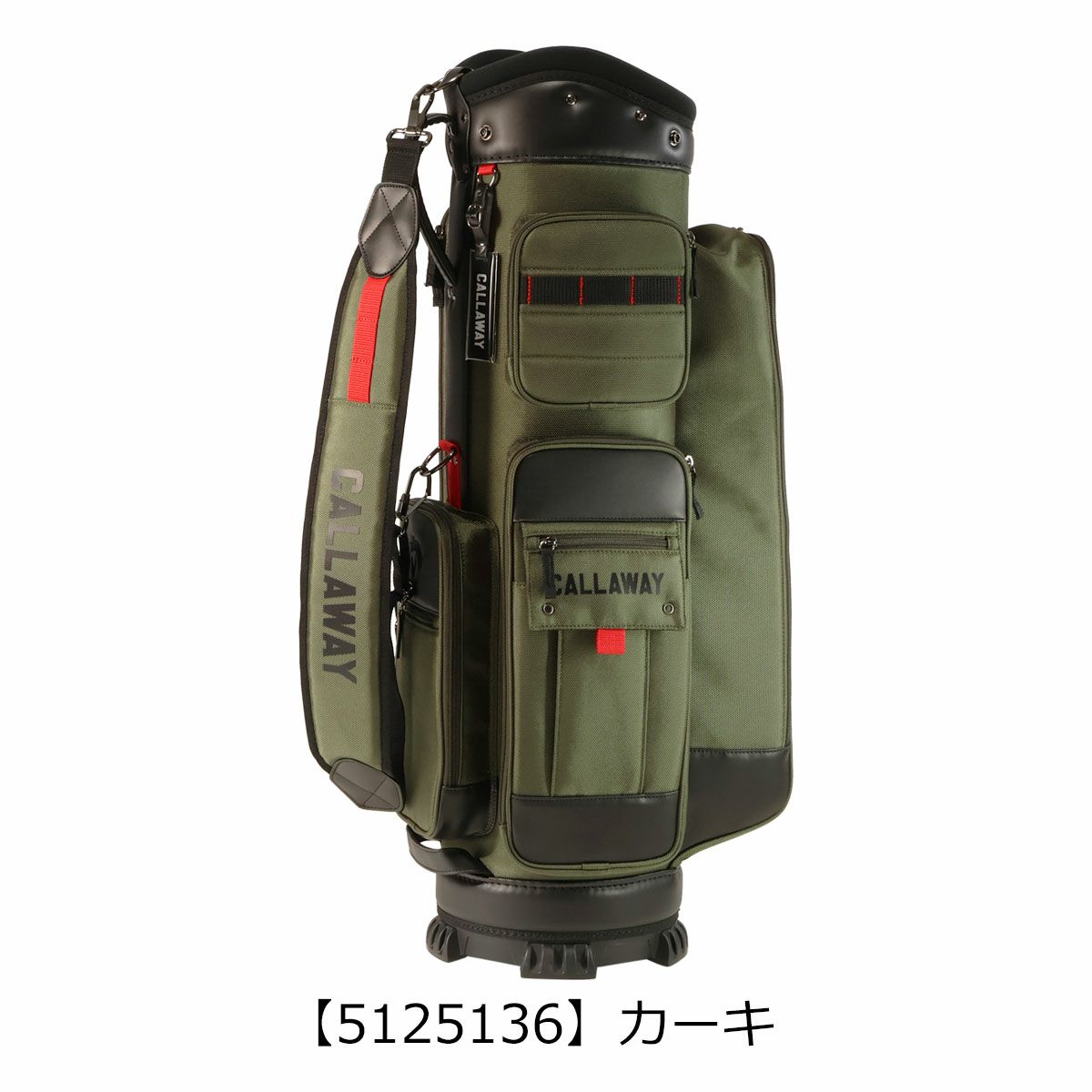 【5125136】カーキ