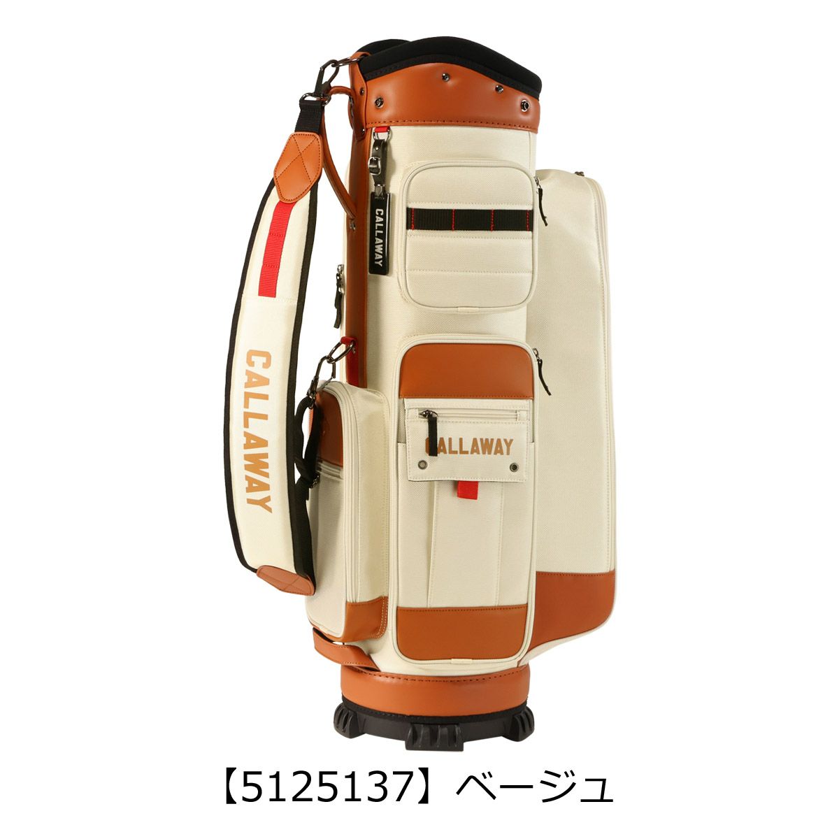 【5125137】ベージュ