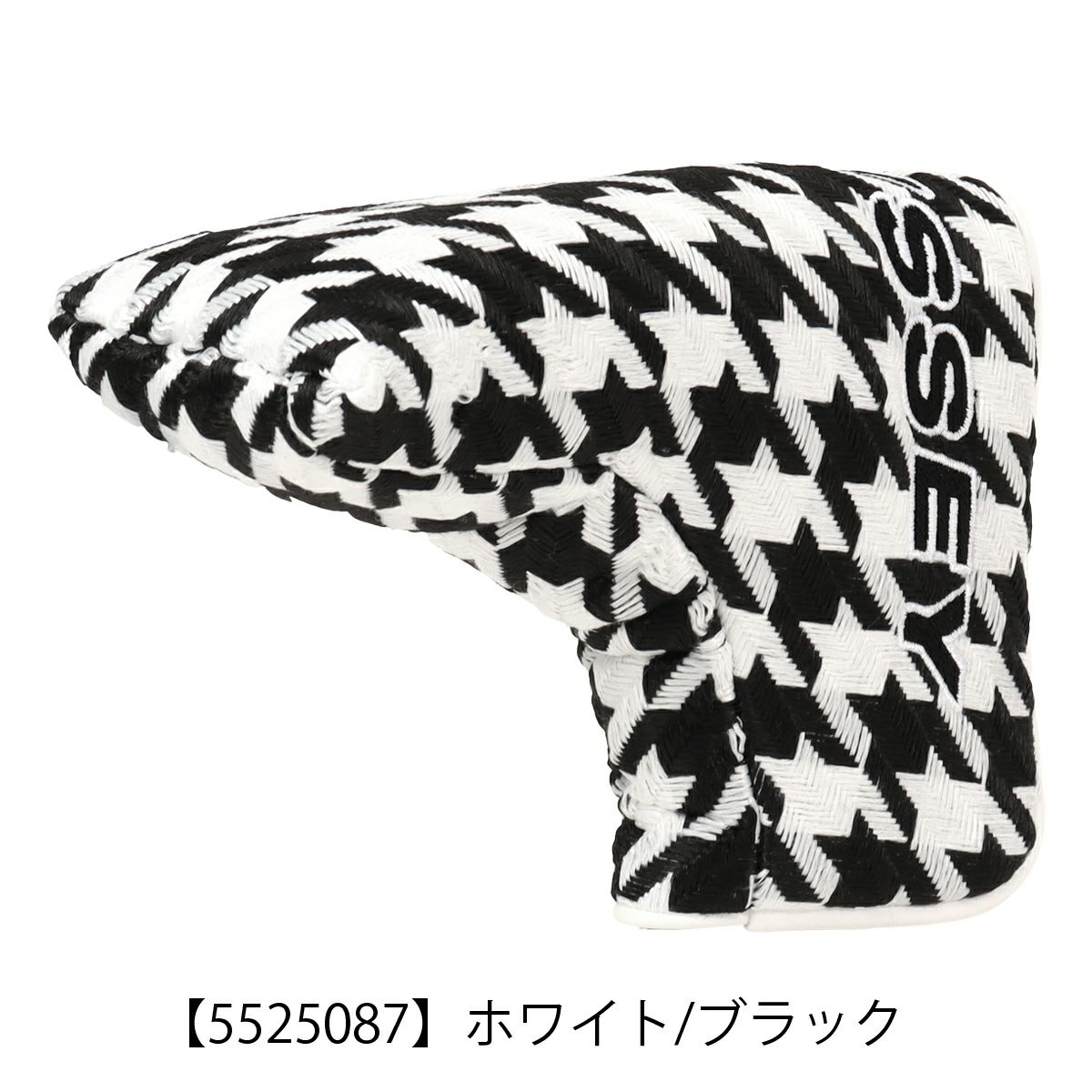 【5525087】ホワイト/ブラック
