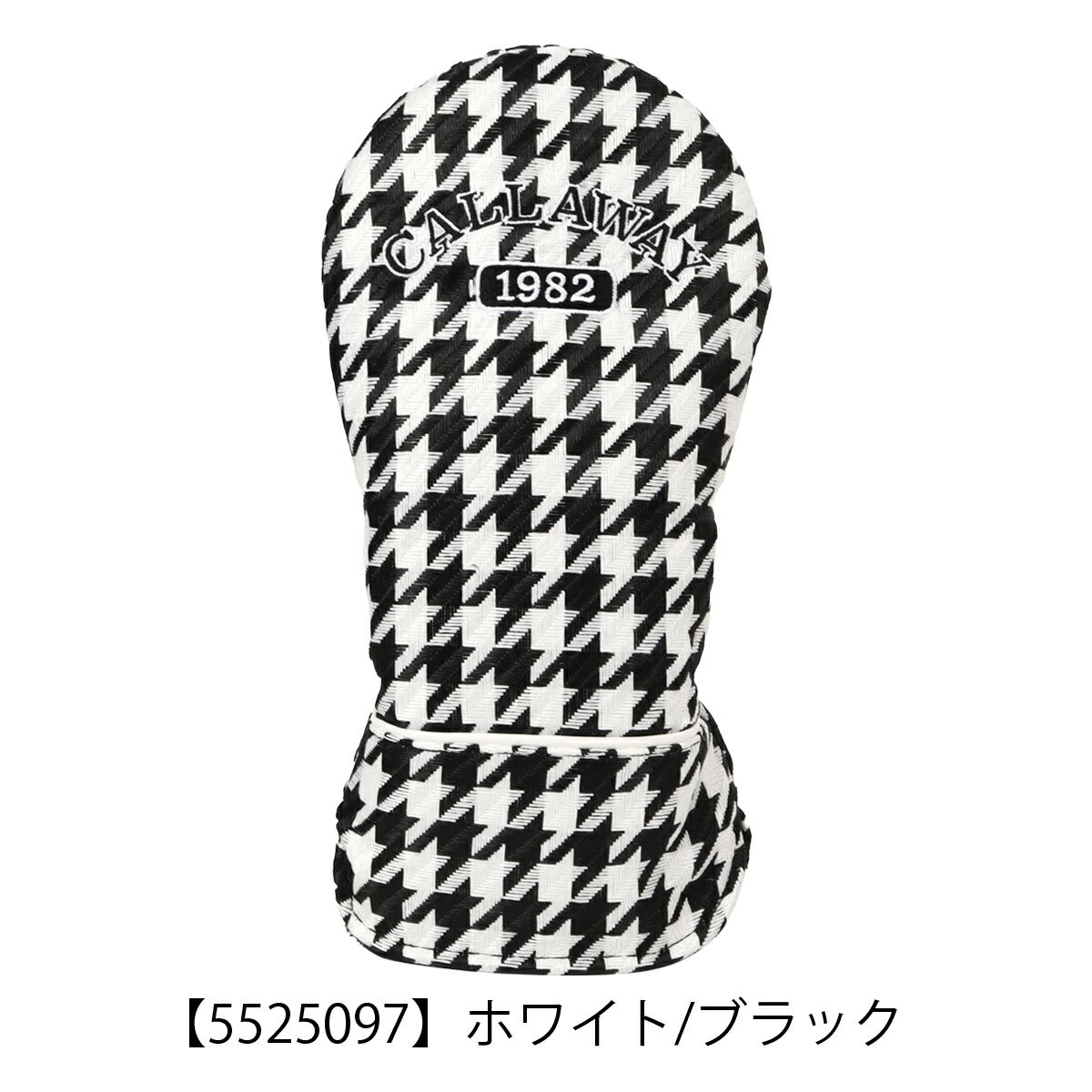 【5525097】ホワイト/ブラック