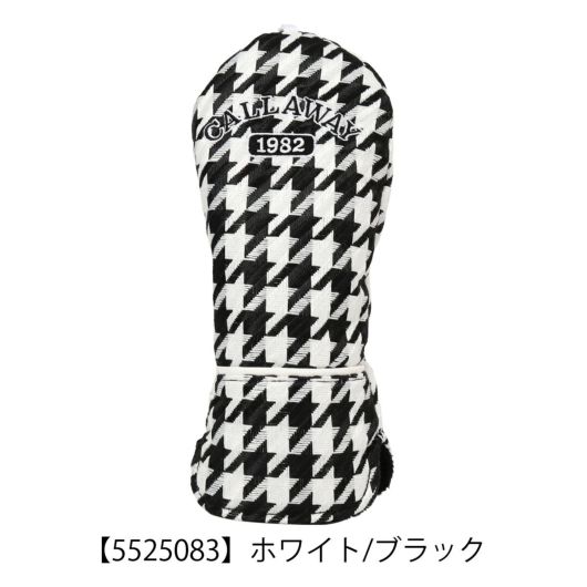 【5525083】ホワイト/ブラック