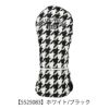 【5525083】ホワイト/ブラック