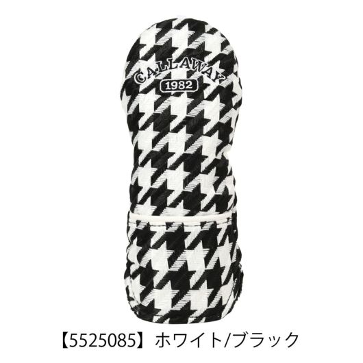 【5525085】ホワイト/ブラック