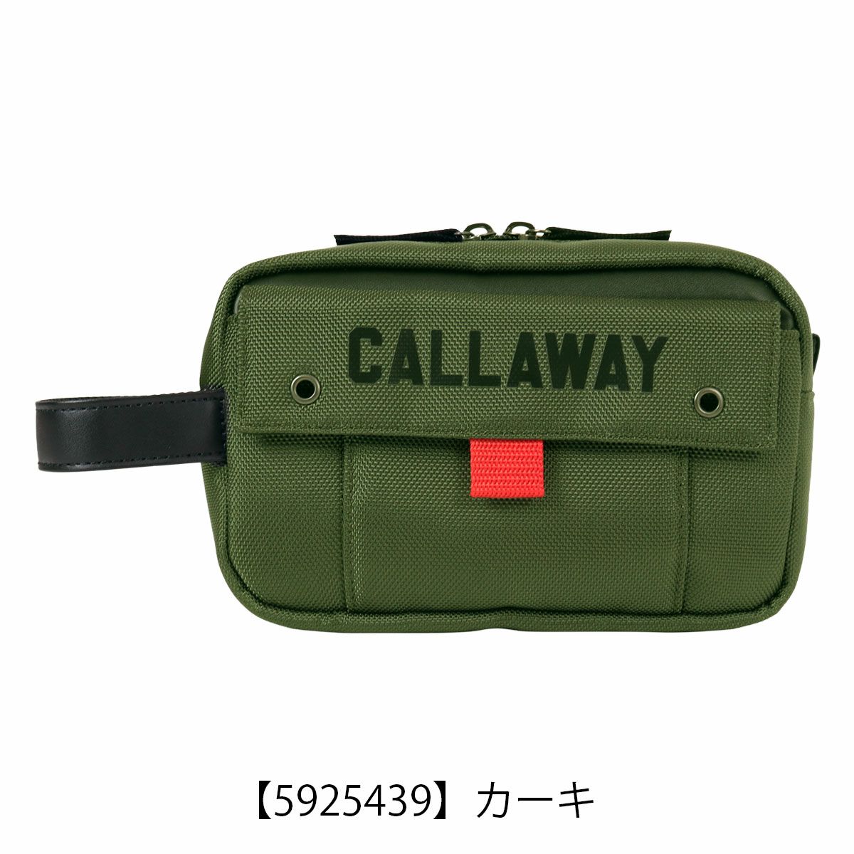 【5925439】カーキ