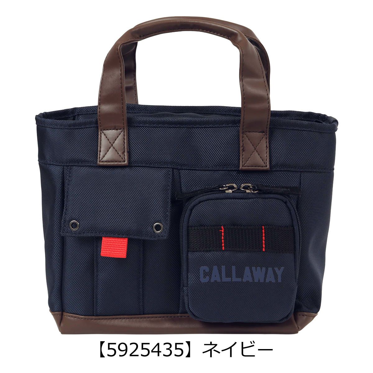 【5925435】ネイビー