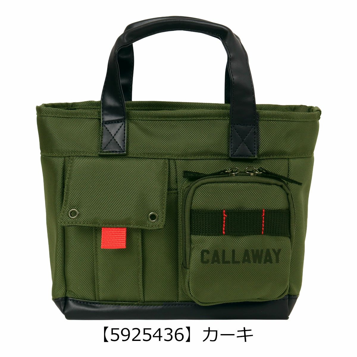 【5925436】カーキ