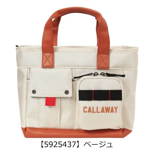 【5925437】ベージュ