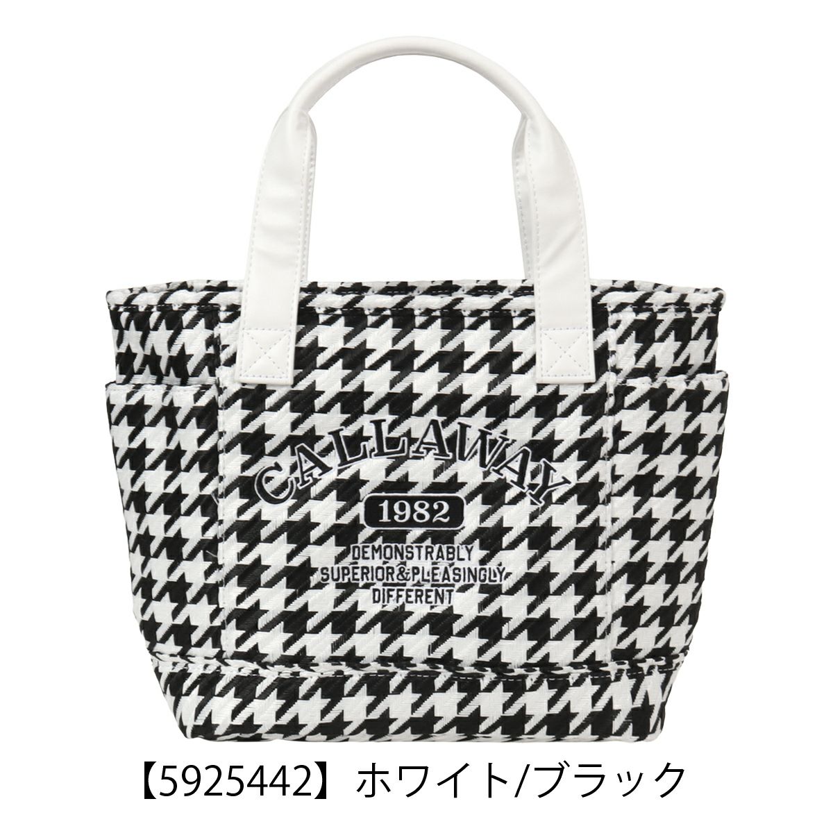 【5925442】ホワイト/ブラック