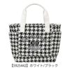 【5925442】ホワイト/ブラック