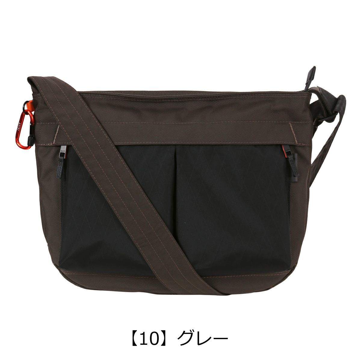 【10】グレー