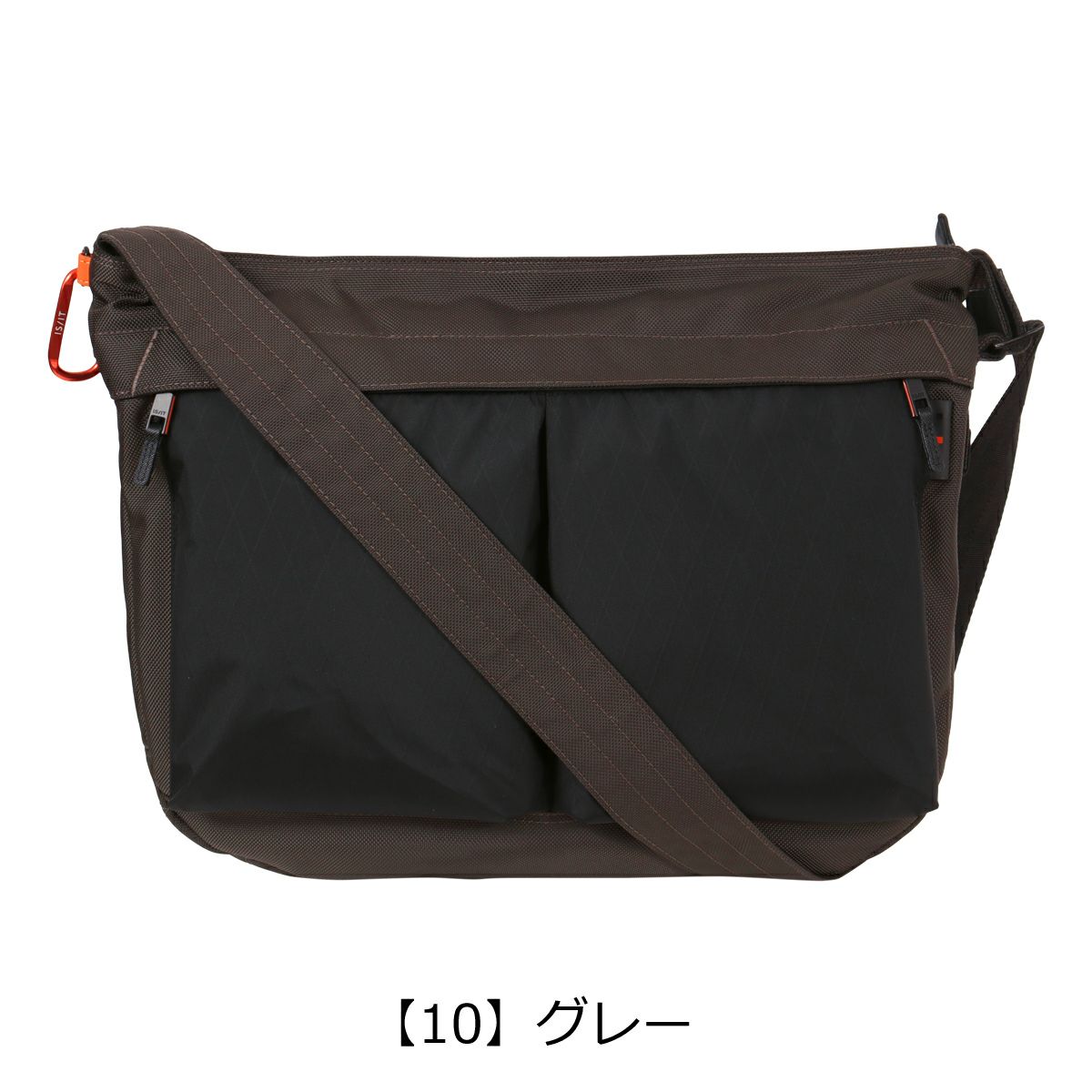 【10】グレー