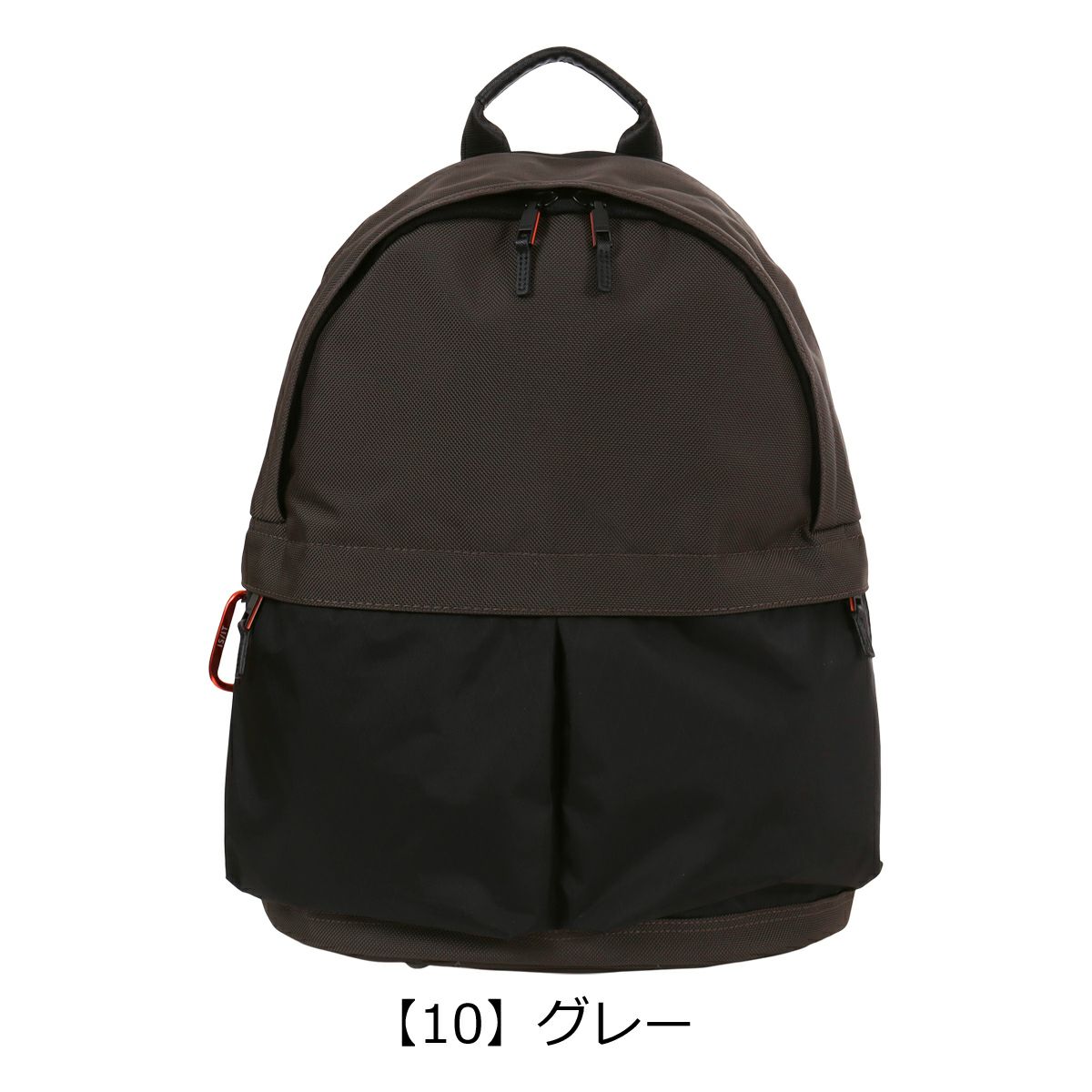 【10】グレー