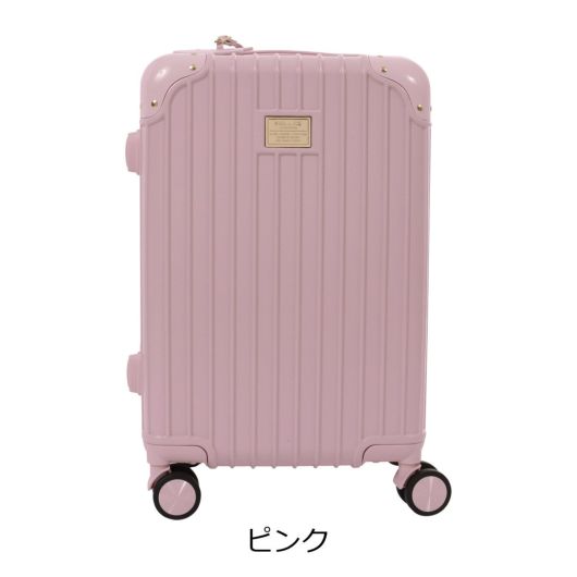 ポール＆ジョー アクセソワ スーツケース 33L 54cm 3kg キャリーケース