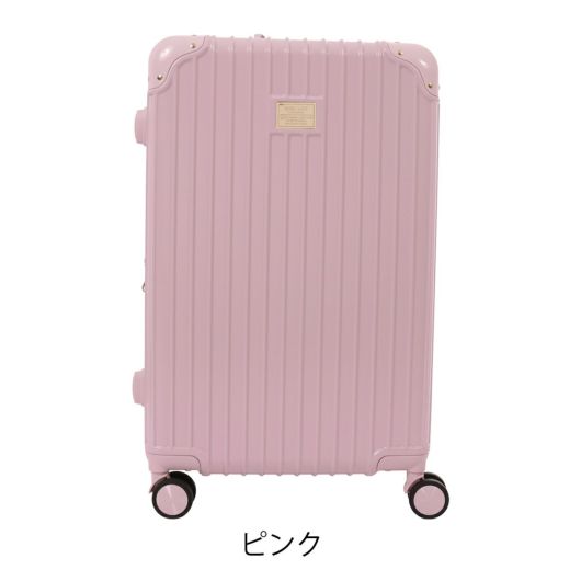 B1130★新品タグ付き★Lサイズ/イエロー×ピンク/セットアップ/モダン☆社交 ポール＆ジョー アクセソワ スーツケース 72L 67cm 3.9kg キャリー