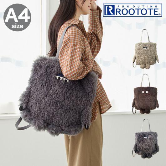ルートート トートバッグ 大きめ 2WAY レディース 3617 ROOTOTE