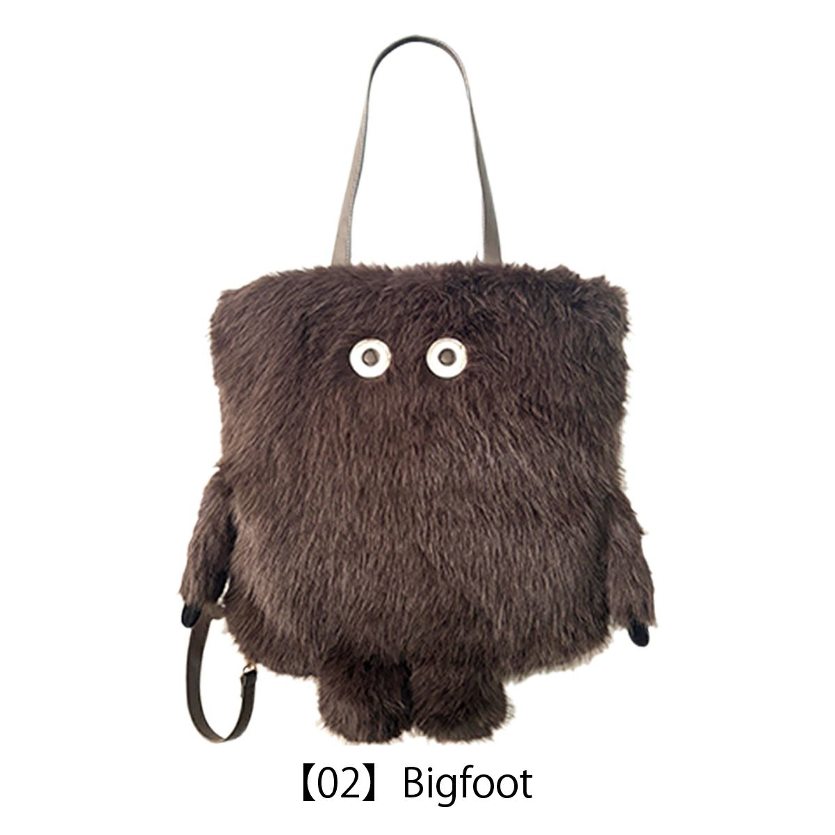 【02】Bigfoot