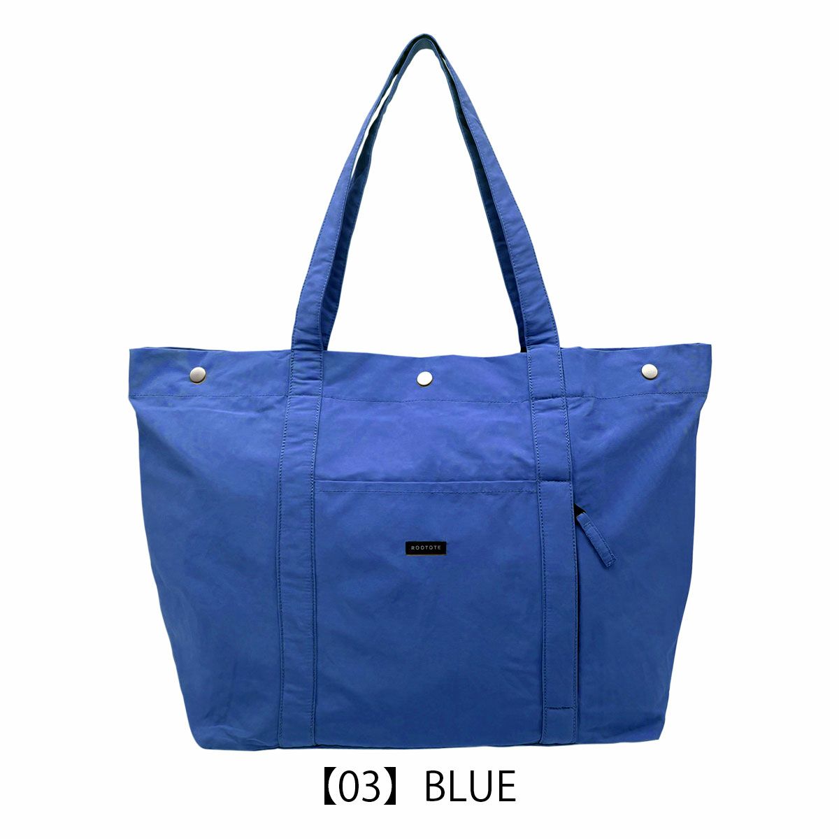 【03】BLUE