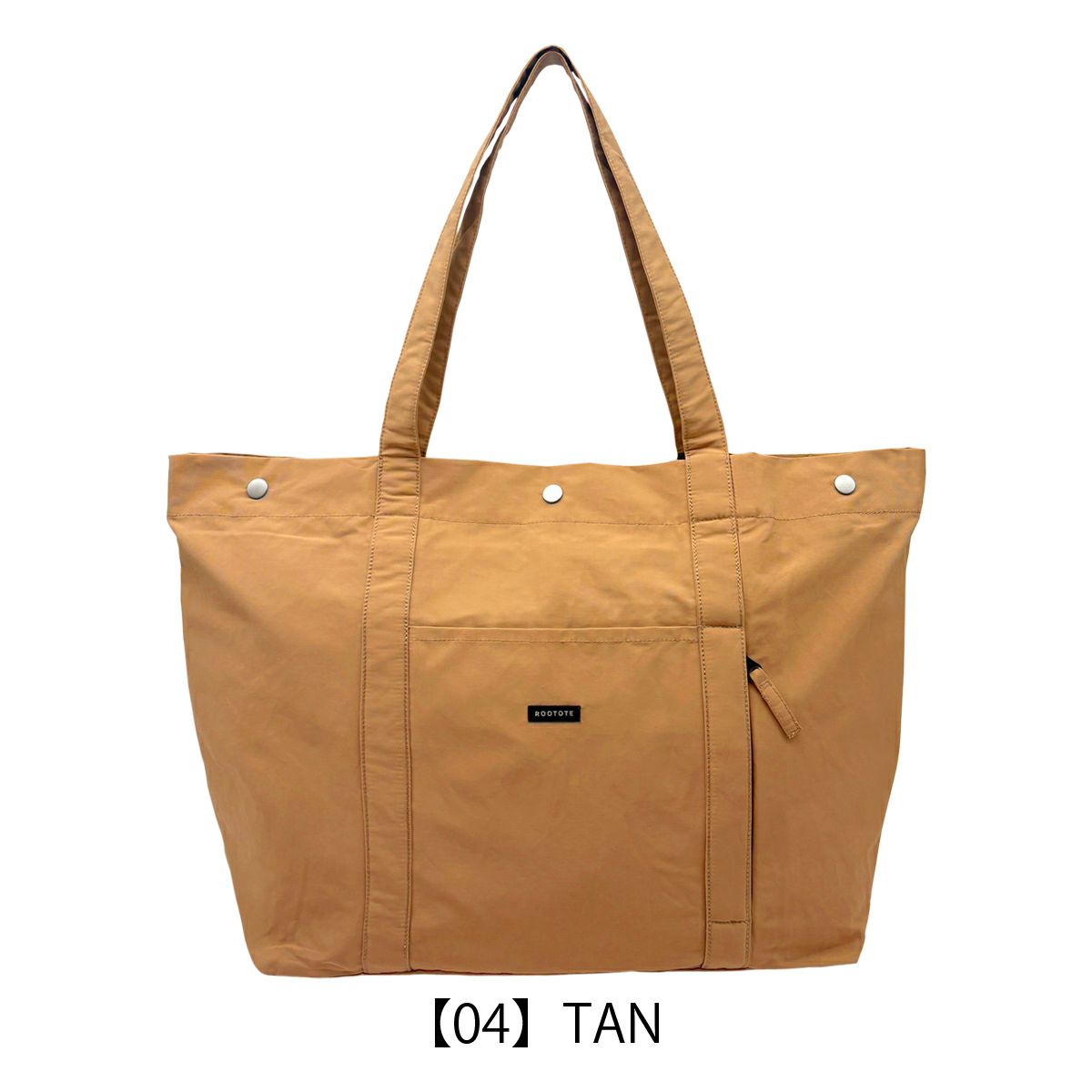 【04】TAN