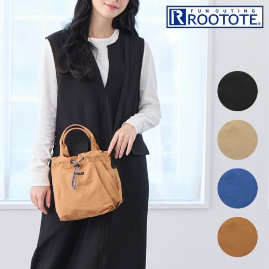 プレリー トートバッグ ライト メンズ NP05190 PRAIRIE LIGHT