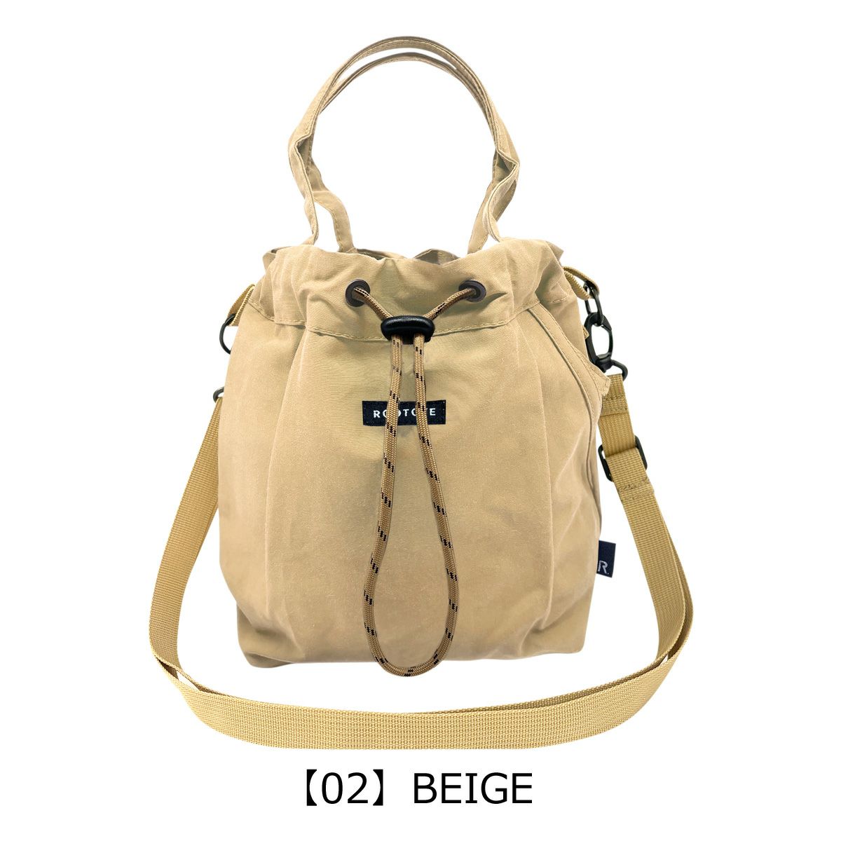 【02】BEIGE