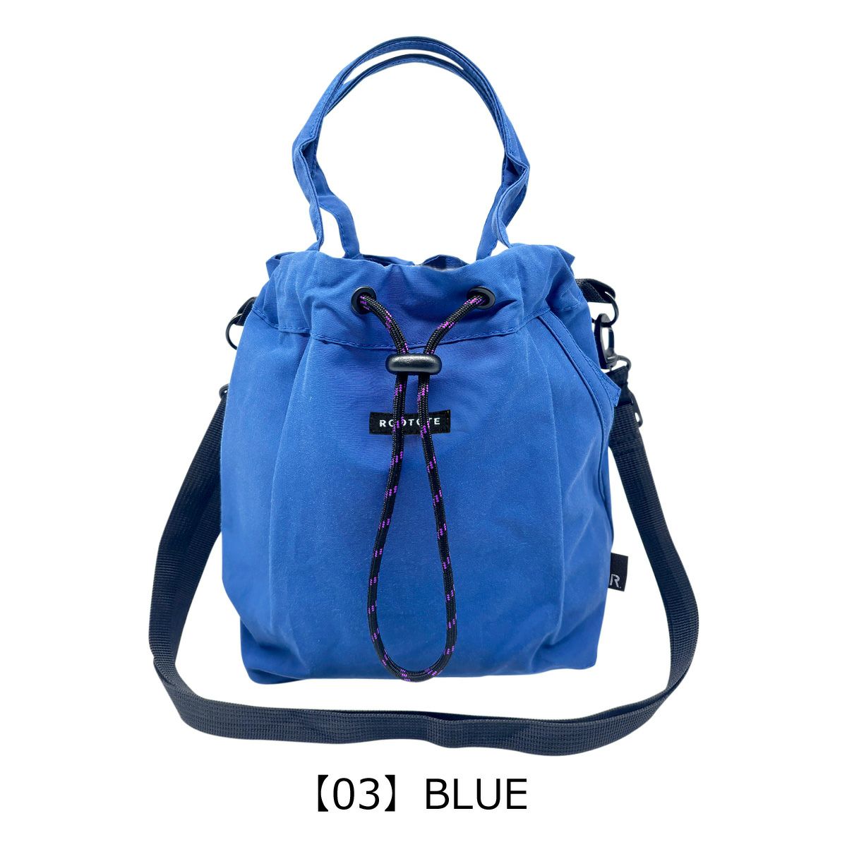 【03】BLUE