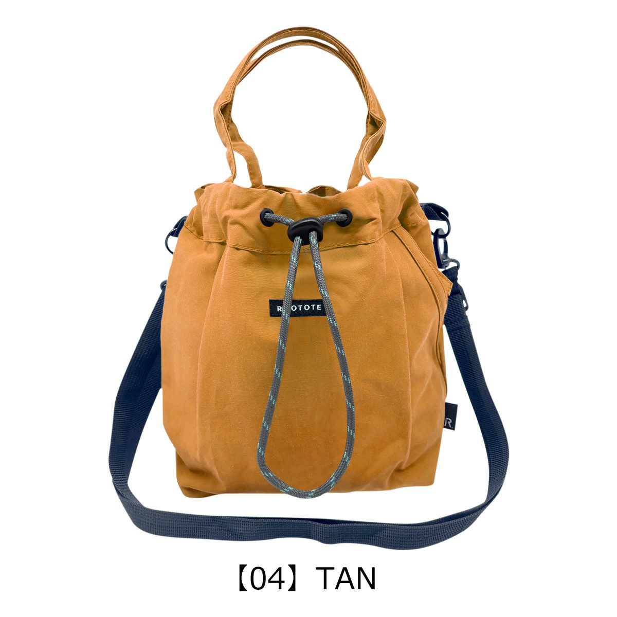 【04】TAN