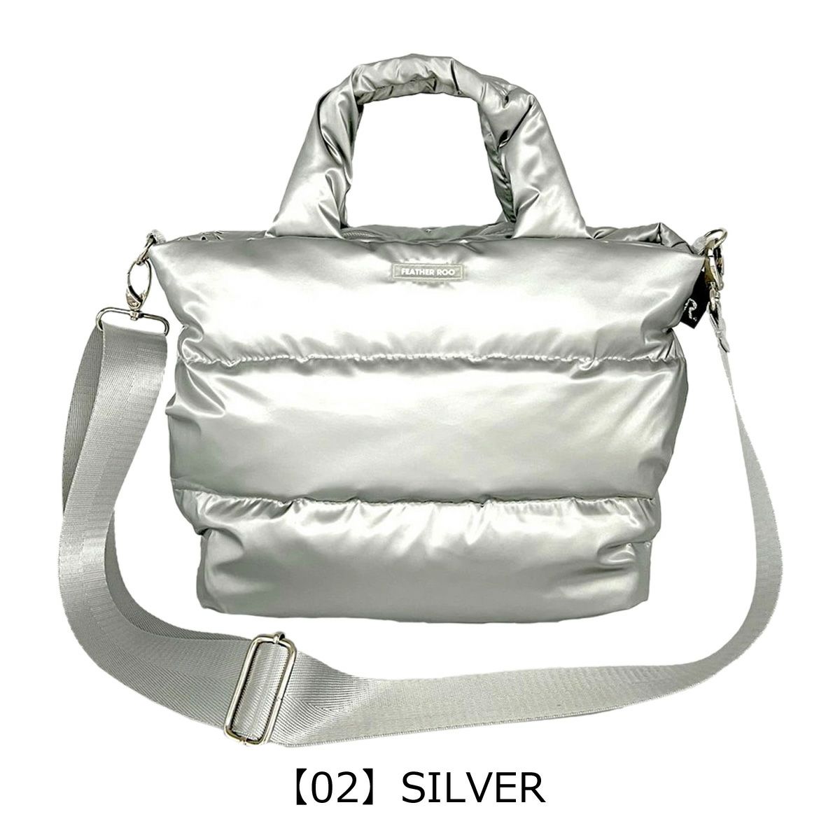 【02】SILVER