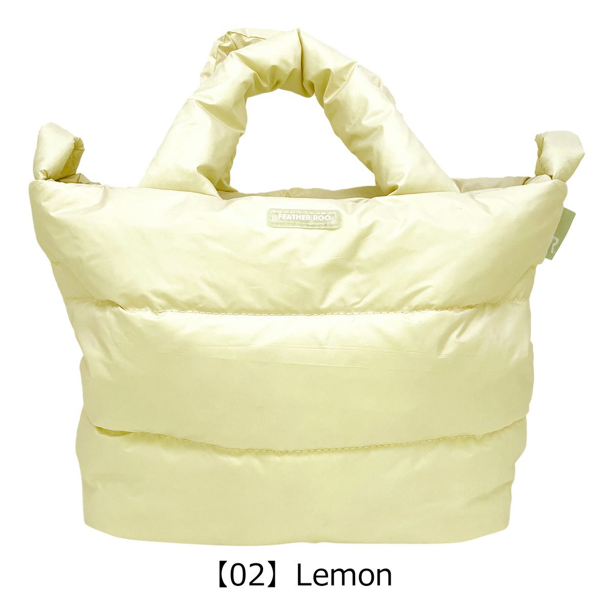 【02】Lemon